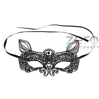 Maska karnevalová 'Kočka' - černá